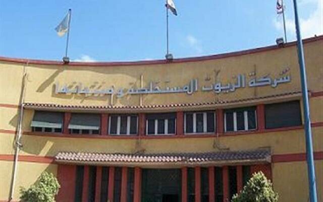 أرشيفية