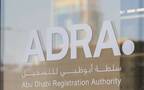سلطة أبوظبي للتسجيل