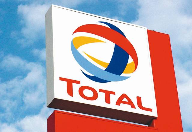 Total, India’s AGEL to form joint venture at $500m
