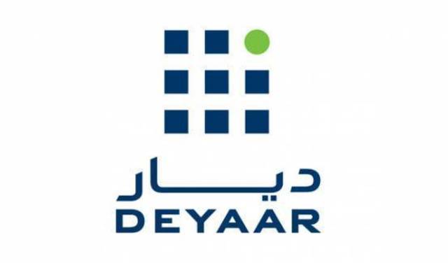 اليوم.. مجلس إدارة "ديار للتطوير" يناقش بيانات الربع الثاني