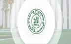البنك المركزي السعودي "ساما"