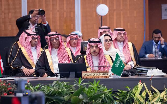 وفد المملكة في قمة دول مجلس التعاون ودول رابطة الآسيان برئاسة وزير الخارجية الأمير فيصل بن فرحان