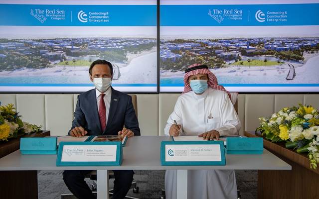 السعودية.. البحر الأحمر للتطوير توقع عقداً لتطوير البنية التحتية لمدينة الموظفين