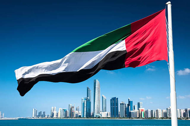 تقرير: الإمارات تنفذ خططاً طموحة لتحقيق الحياد المناخي بحلول 2050