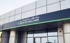 The bank’s capital stands at EGP 1.474 billion