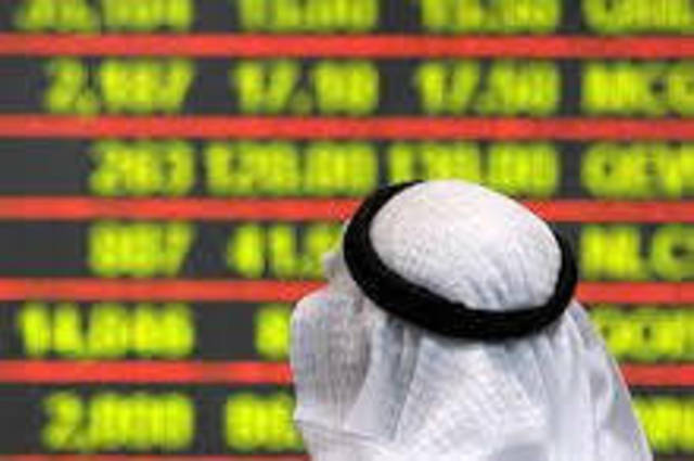 الأرباح الربعية لـ"المستثمرين القطريين" تقفز الى 53.1 مليون ريال 
