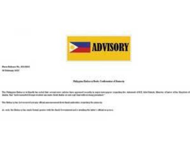 السفارة الفلبينة: لا ننصح "مخالفينا" بتسليم أنفسهم