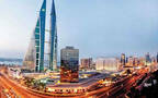 البحرين
