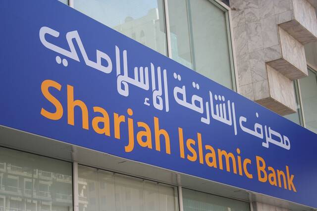 Sharjah Islamic Bank