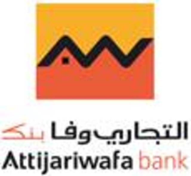 التجاري (وفا بنك) يقترب من شراء الاتحاد الطوغولي للبنوك