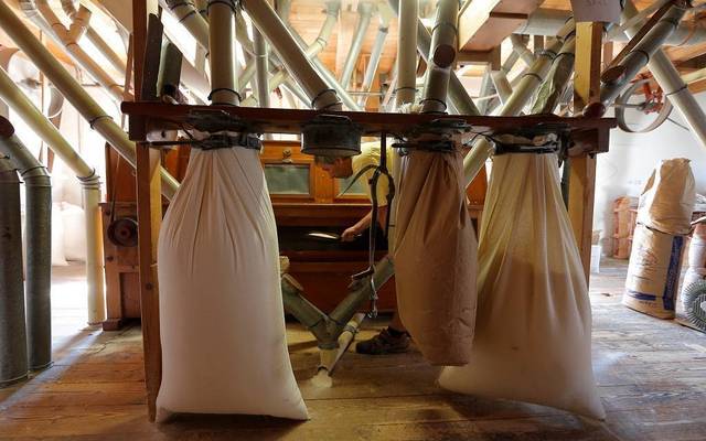 مطاحن مصر العليا تبيع مقرها الإداري السابق في سوهاج بقيمة 12.1 مليون جنيه