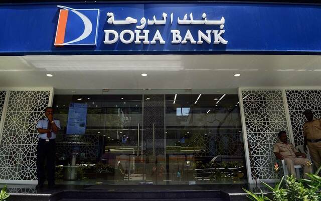 أرباح "بنك الدوحة" تتراجع 48% إلى 209 ملايين ريال في الربع الأول