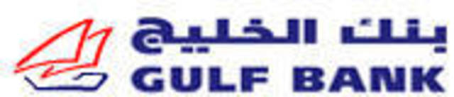 القوائم المالية لـ "بنك الخليج" تُظهر نمواً بأكثر من 56% في القروض والسلف الممنوحة للبنوك