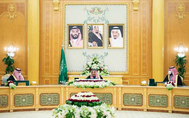 مجلس الوزراء السعودي يصدر 13 قراراً.. أبرزها الموافقة على نظام الأحوال الشخصية