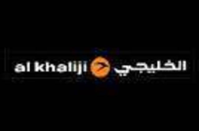 مجلس إدارة الخليجي يعتمد البيانات المالية لعام 2011 