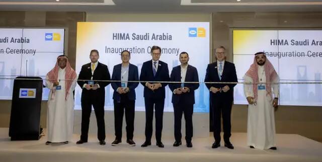 Smart automation solutions provider HIMA launches business in Saudi Arabia