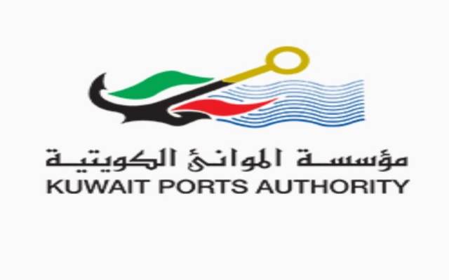 "المواني" الكويتية: توقف الملاحة البحرية مؤقتاً بسبب تقلبات الأحوال الجوية