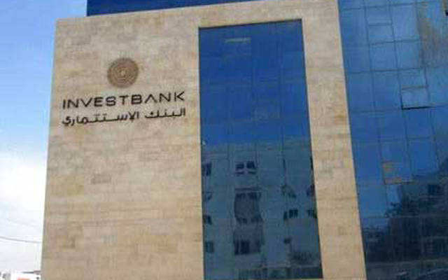 Invest Bank’s annual profit up 16%