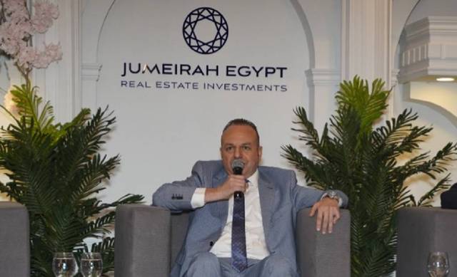 Jumeirah Egypt plans EGP 7bn investment in North Coast's project