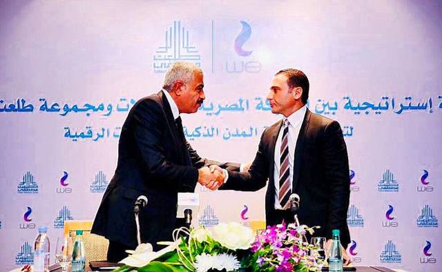 This step comes within the framework of TE’s strategy to achieve digital transformation