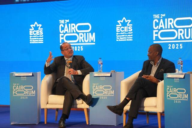 جانب من الجلسة