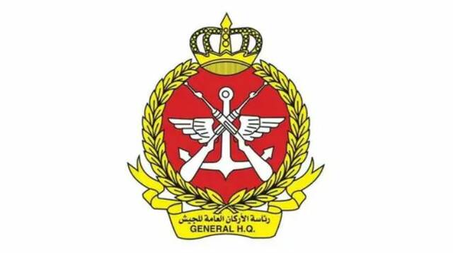 وزارة الدفاع الكويتية