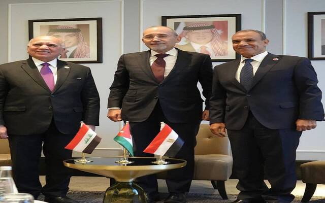 وزراء خارجية مصر والأردن والعراق