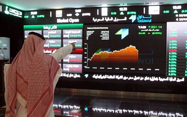تقرير: فرص نمو هامّة للأسهم السعودية خلال السنوات القادمة