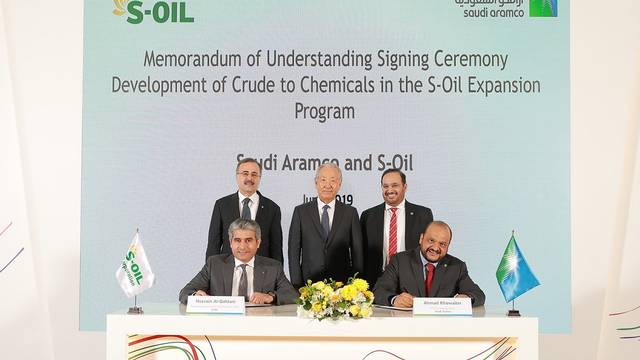 Saudi Aramco expands chemicals footprint with S-Oil expansion project in S. Korea