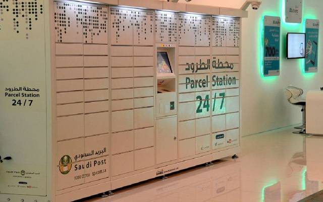 وزير سعودي يتوقع نمو قطاع الخدمات البريدية لـ10مليارات ريال بحلول2025