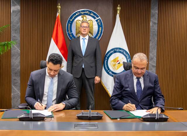 مراسم توقيع الاتفاقية