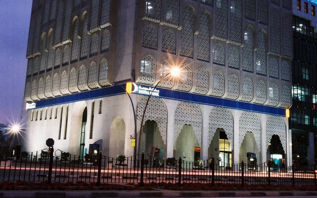 مقر بنك الدوحة