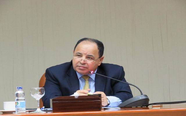 المالية المصرية تعلن تبكير موعد صرف مرتبات أبريل