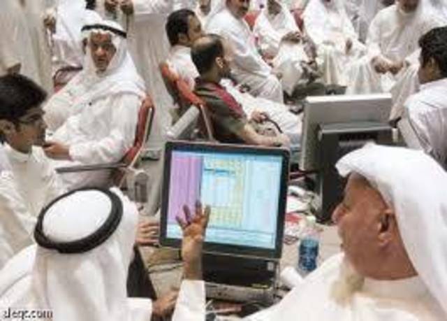 تراجع جماعى للمؤشرات الكويتية وارتفاع السيولة بنسبة 47.8%
