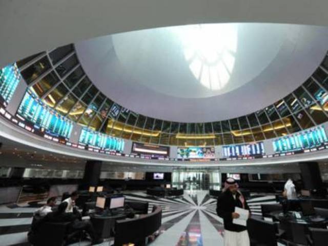 Bahrain Bourse implements new market rules