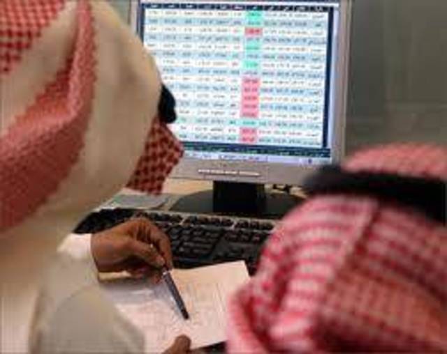 محللون: المؤشر السعودي يستهدف 7000 نقطة وتوقعات بجني الأرباح