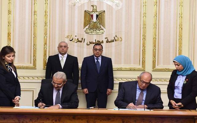Arkan Palm inks deal for new commercial, medical complex in Egypt