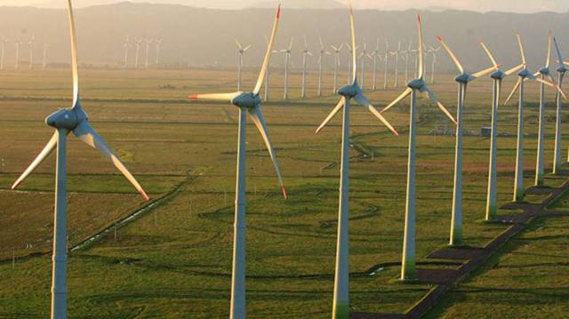 Mubadala Fund to buy $1.2bn Brazilian renewable energy firm