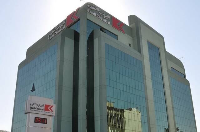 Saudi Chemical Company Holding