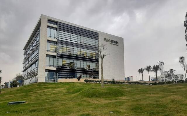 تنفيذ صفقة على أسهم "إي إف جي" القابضة لصالح نظام الإثابة والتحفيز