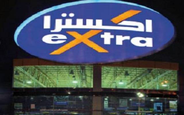 eXtra Q3 profit up 1% to SAR 28 mln
