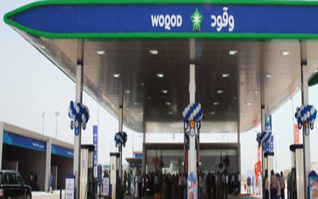 26 أبريل.. "وقود" تُفصح عن بيانات الربع الأول