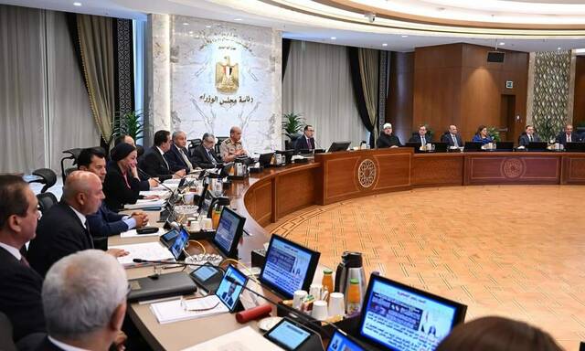 اجتماع مجلس الوزراء المصري الأٍسبوعي