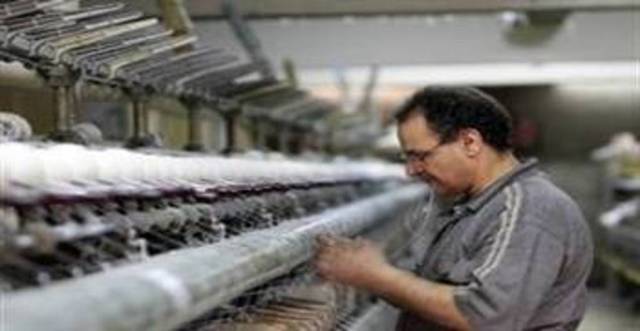 Investment consortium to build $324m textile city in Egypt