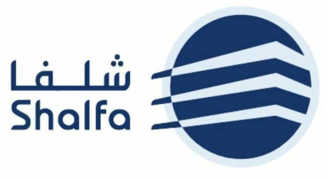 شعار شركة شلفا لإدارة المرافق