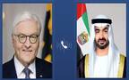 الشيخ محمد بن زايد آل نهيان رئيس دولة الإمارات والدكتور فرانك فالتر شتاينماير رئيس جمهورية ألمانيا الاتحادية