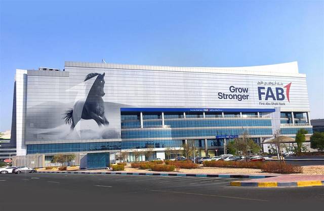 FAB posts AED 10.9bn profits in 2017