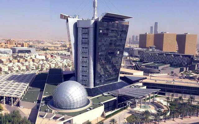 هيئة الاتصالات والفضاء والتقنية