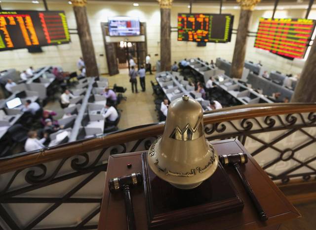 مؤشرات بورصة مصر تتباين و"الثلاثيني" يرتفع في بداية التعاملات