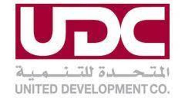 القوائم السنوية لـ "المتحدة للتنمية" تظهر ارتفاعا ملفتا فى الاستثمارات العقارية للشركة